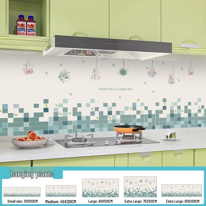 Fumade Kitchen Anti-Oil Wall Sticker