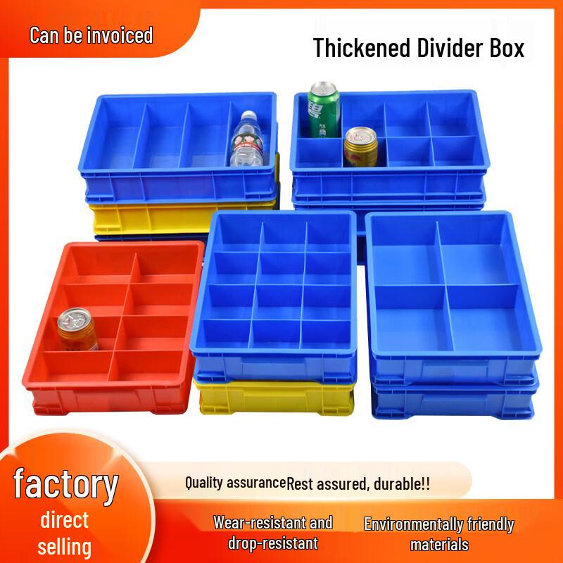Allied Plastic Divided Parts Storage Box