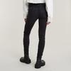 G-Star RAW 3301 Skinny Wmn D05175-A634-B179 black jeans