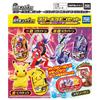 Sada Pocket Monsters Pokémon Mezasta Star Pokémon ~ Koraidon, Miraidon, Pikachu ~