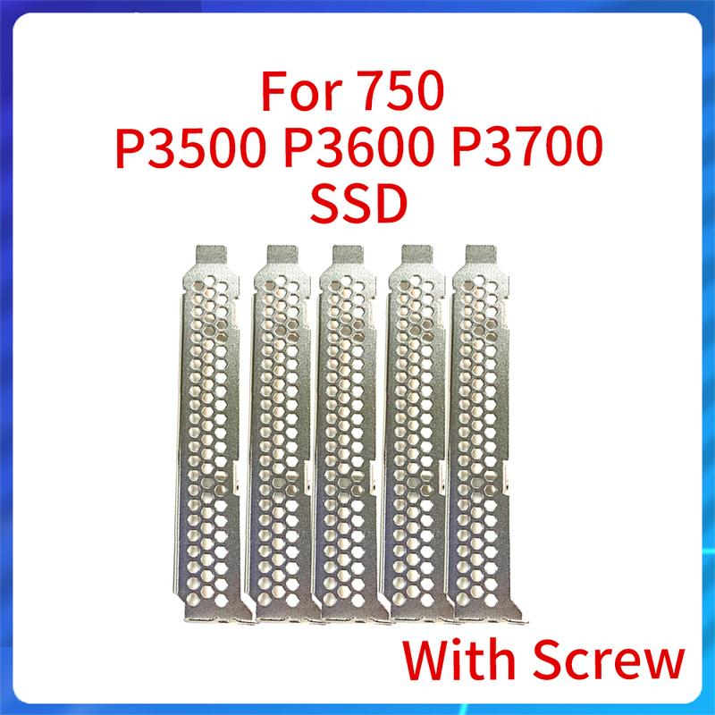 5pcs New Full Low / Height Bracket for DC 750 P3500 P3600 P3700 SSD Perforated Radiator Baffle Solid State Drive High Low Baffle Low baffle
