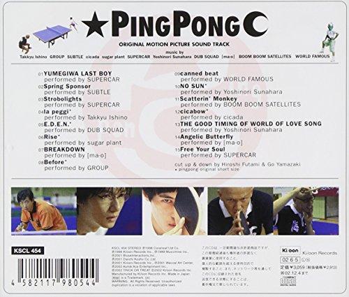 Ping Pong - Soundtrack