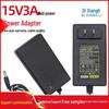 Adaptateur secteur universel 15V 3A 45W pour enceinte sur roulettes, scanner, ventilateur DC, chargeur Switch - Prise US/UE