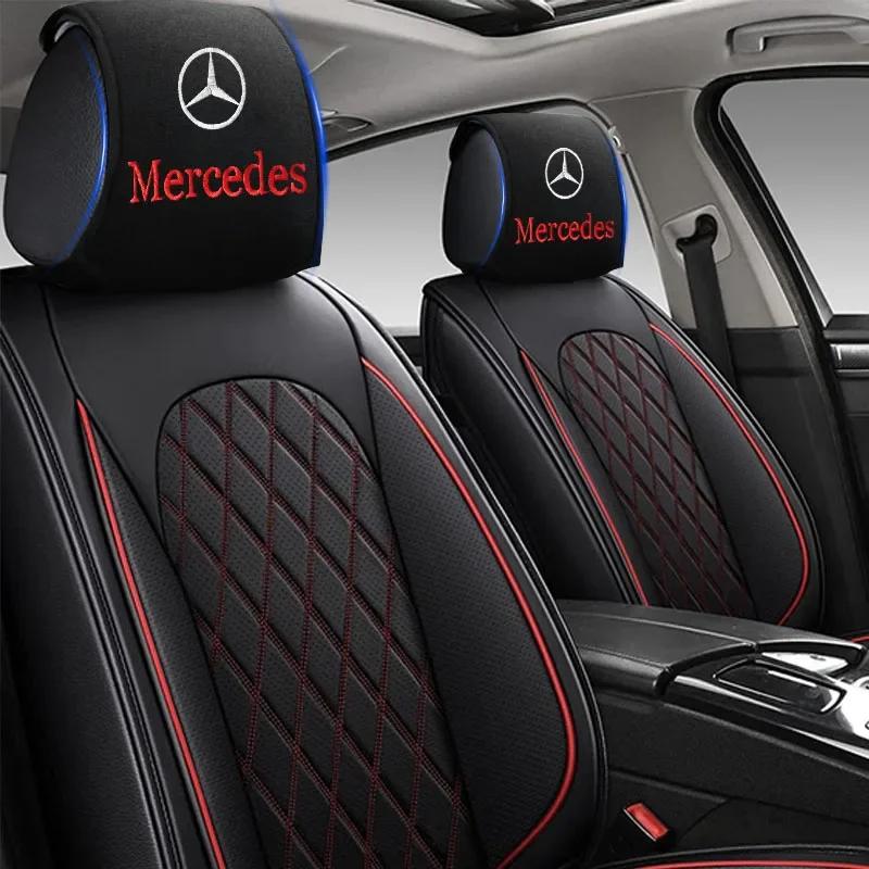 Car Seat Back Headrest Pillow Dustproof Cover Cotton Support Pads Covers for Mercedes Benz A B C E S R G GLA C200 E200 Class GLK