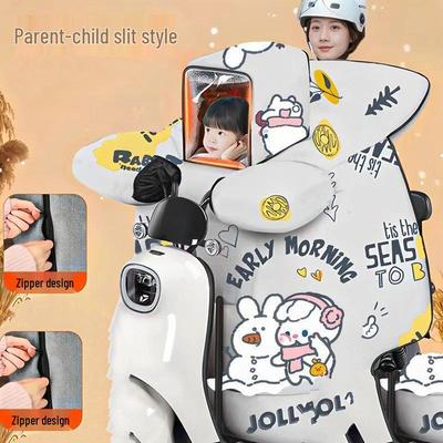 Lishi Winter Parent-Child Scooter Leg Cover