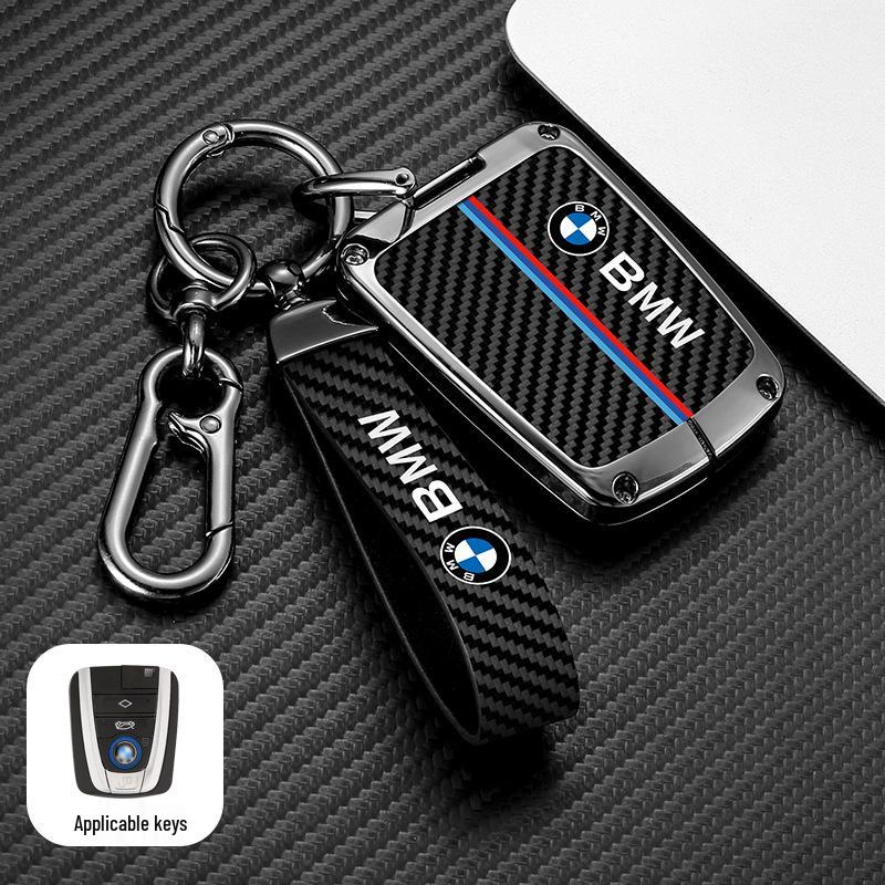 BMW I3/i8 Car Key Protective Cover & Shell