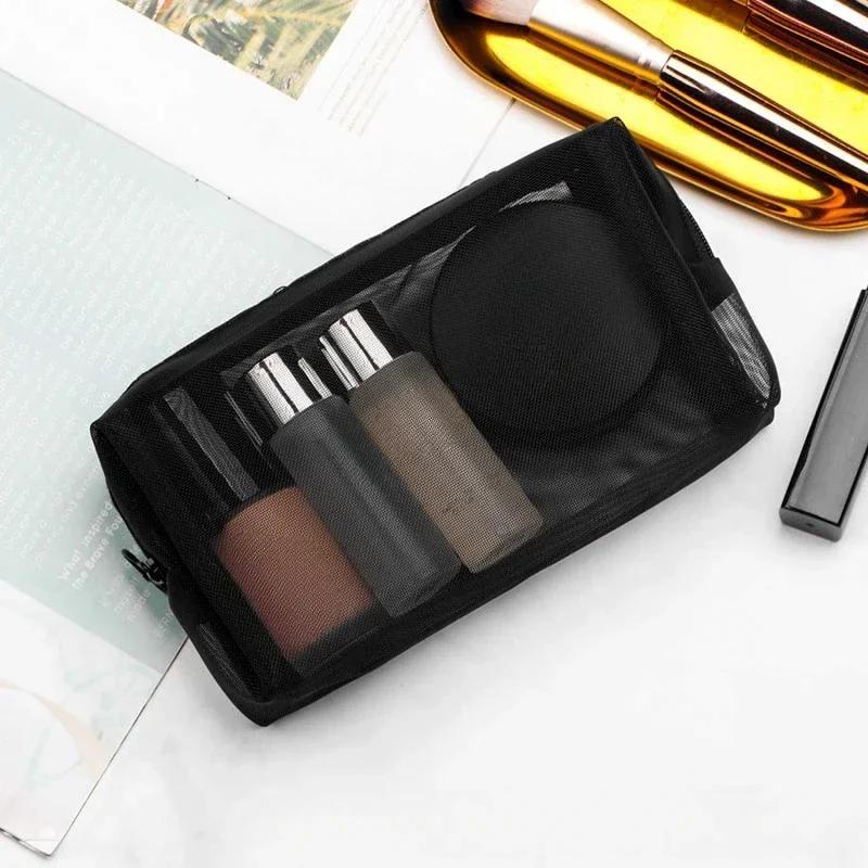 1PCS Mesh Transparent Cosmetic Bags Small Large Clear Black Women's Makeup Bags Travel Toiletry Organizer Lipstick Storage Pouch
