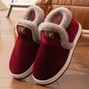 Cotton Shoes Non-slip and Warm Home Cotton Slippers Bag Heel Women Men's Velvet Thick-soled Boots