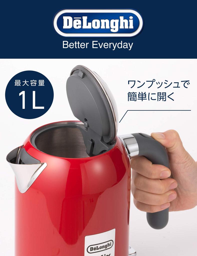 Electric Kettle KMix Stainless Steel One Push Open Foreign Matter Prevention Filter Easy To See Water Meter Easy Care 3 Year Warranty with DeLonghi