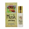 Ahsan Original Musk Long Lasting Alchohol Free Roll On Perfume 8ml UX289 F567