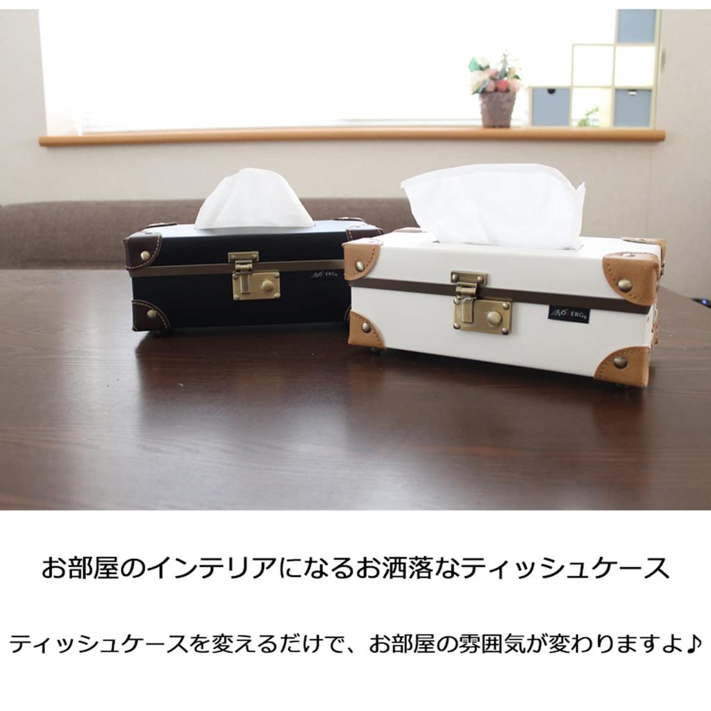 Tissue Case Tissue Box Tissue Cover Stylish Cute Box Tissue Refill Interior Gift Day [Moerg] Mother's [81-55025-10] (Black)