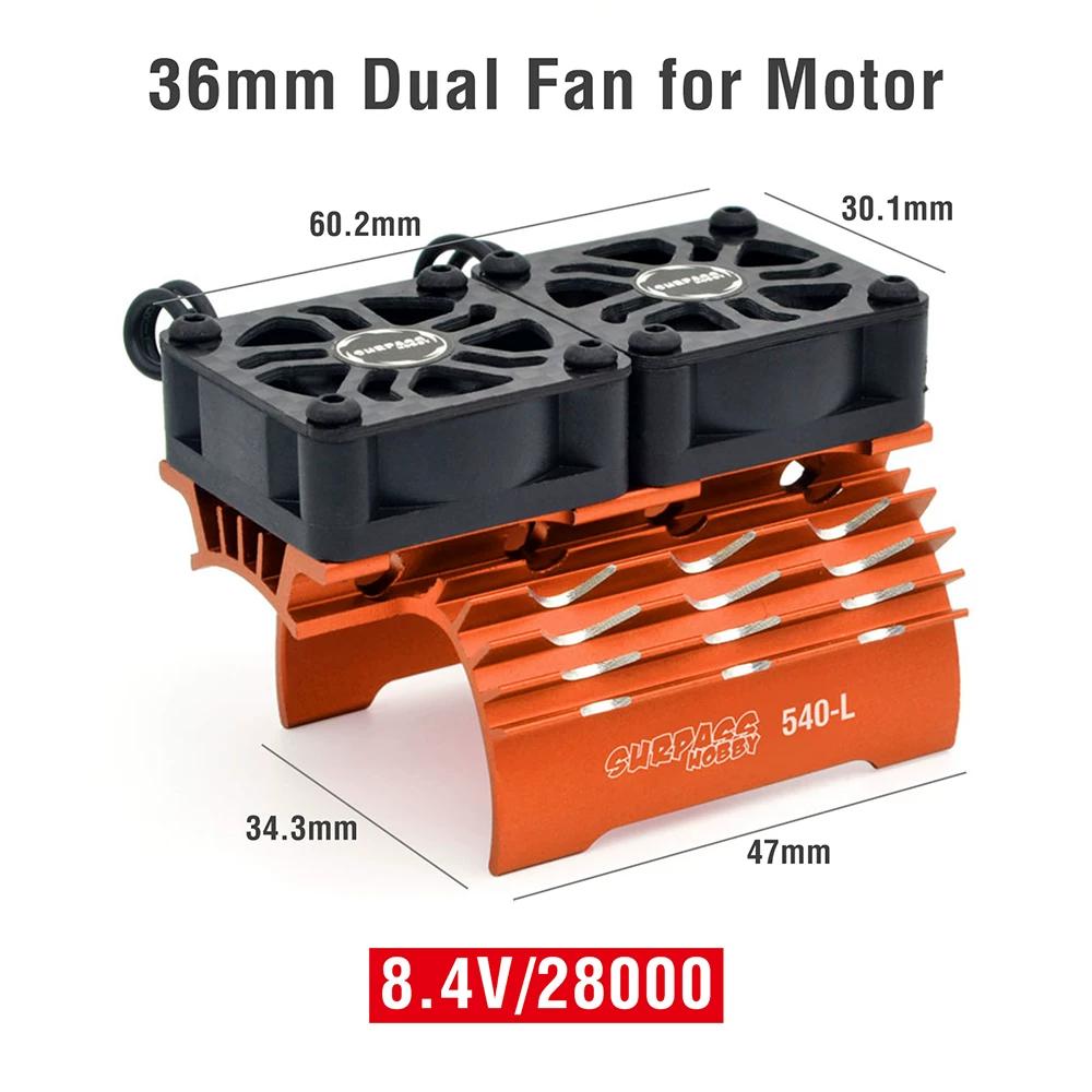 Surpass RC Motor Cooling Fan Heatsink for 380 390 540 550 Brushless Car Motor 28mm 29mm 36mm Upgrade Parts