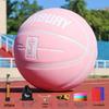 Basketball størrelse 7: PU Mikrofiber Nubuck, Innendørs, Fukttransporterende, Slitesterk, Perfekt for Ungdomskonkurranse og Trening
