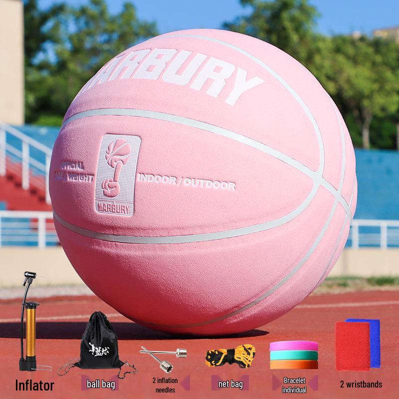 Basketball størrelse 7: PU Mikrofiber Nubuck, Innendørs, Fukttransporterende, Slitesterk, Perfekt for Ungdomskonkurranse og Trening