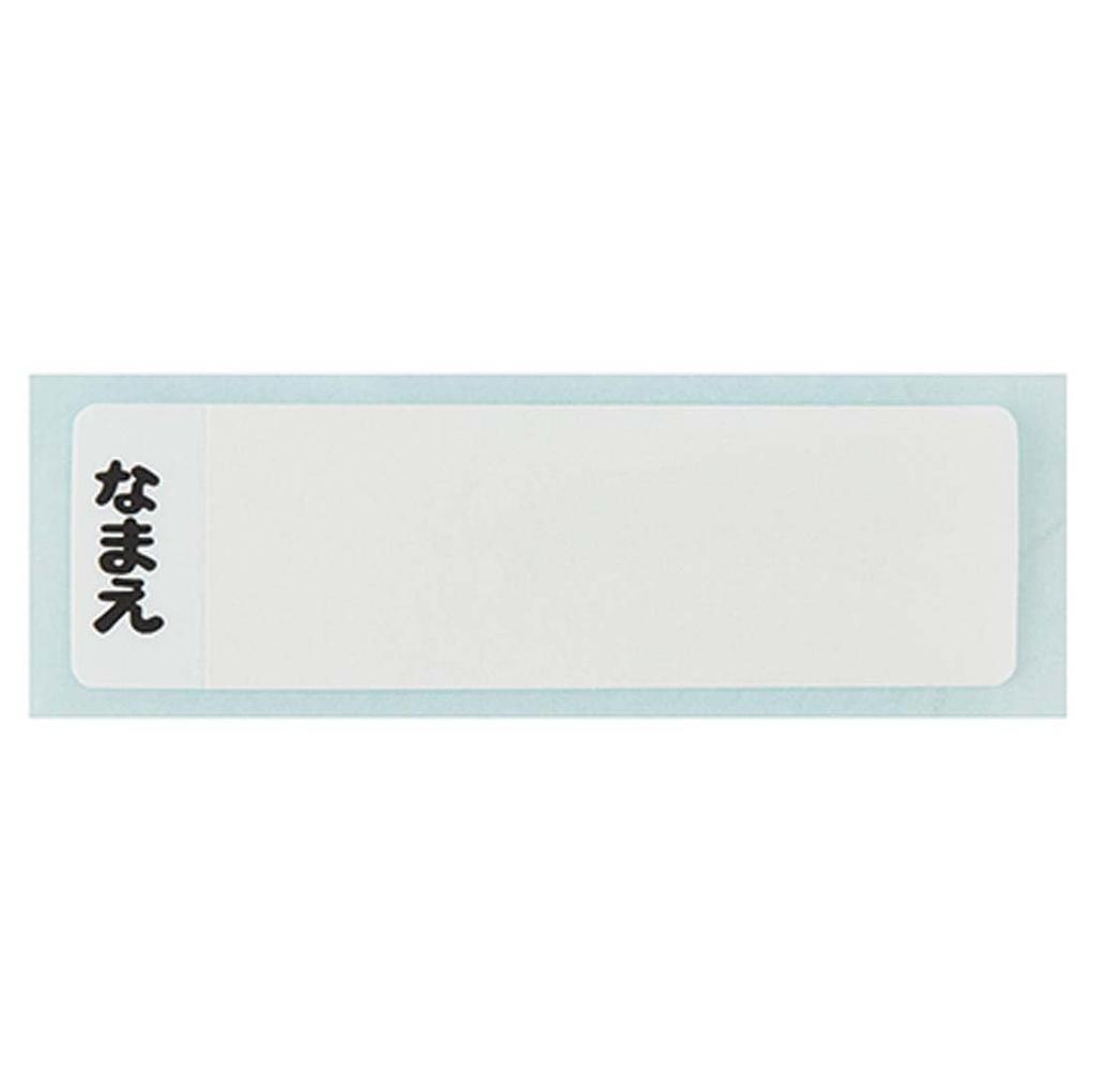 Skater Clear Plastic Water Starry Sanrio with Graduations for Hydration Kids' Bottle, 480ml, Cinnamoroll, Sky, Design, Management, PSB5TRC-A