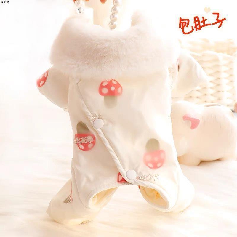 

Собачья одежда зимняя всесторонняя защита живота одежда для кастрации с хлопковой подкладкой принцесса четырехлапая сумка маленькая собака тедди питомец L chest 45 back 35 about 7-4.5 kg