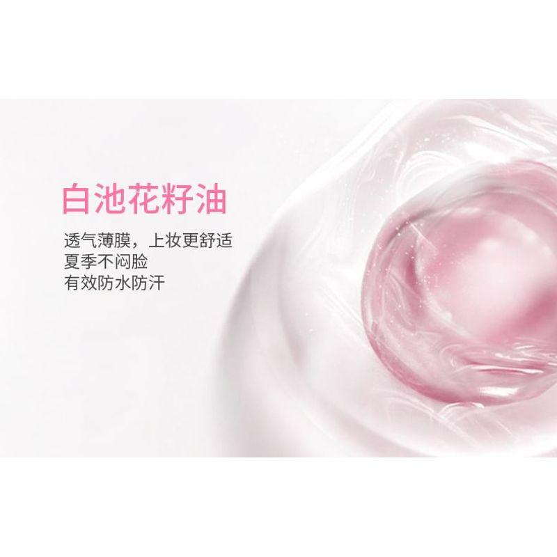 biya - Floating Dreams Lip Oil - 2 Colors