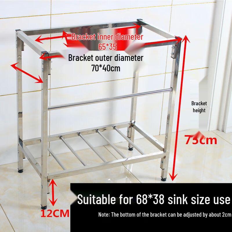 Двухсекционная кухонная мойка Shuopu из нержавеющей стали с подставкой