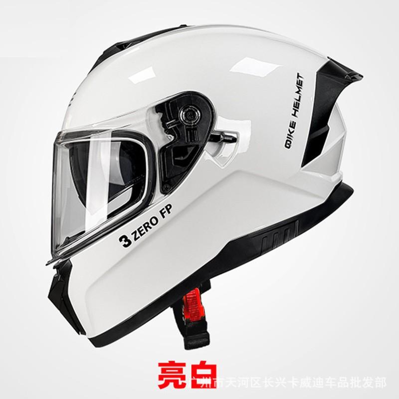 

Certification National Standard 3C/DOT Motorcycle Helmet Electric Knight Full M