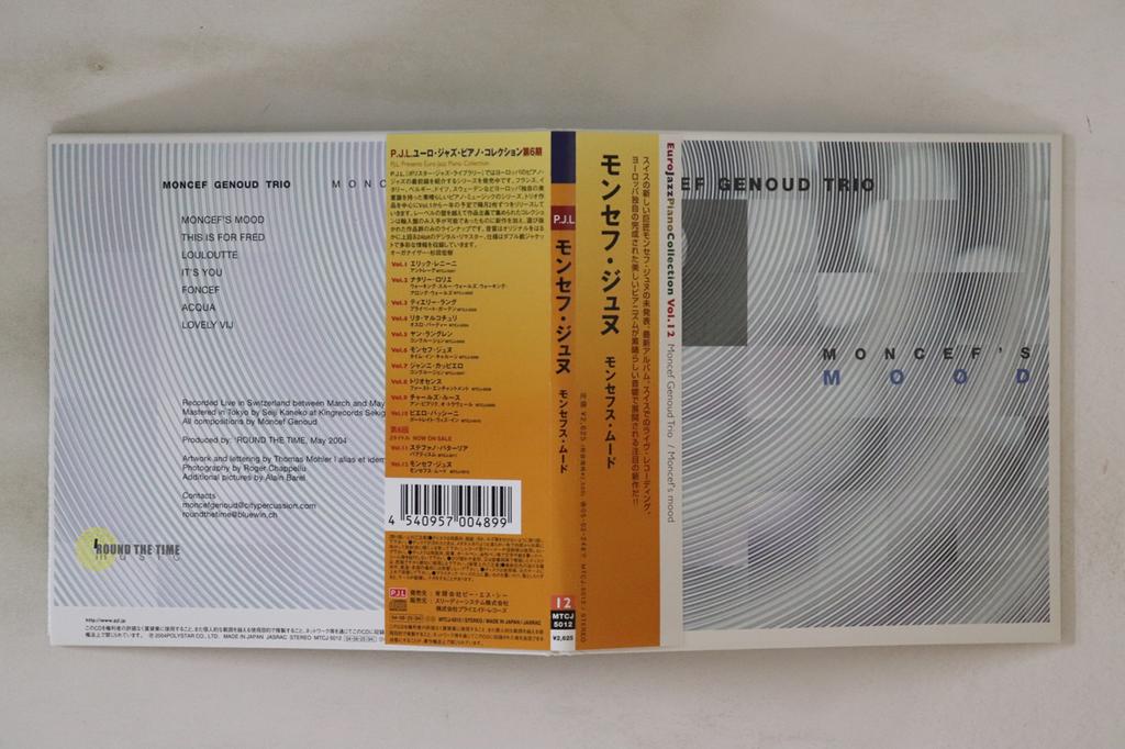 CD MONCEF GENOUD TRIO - Moncef's Mood - Live In Geneve MTCJ5012 PJL 2004 Japan Obi Jazz Used
