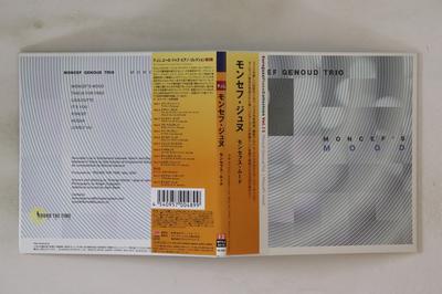 CD MONCEF GENOUD TRIO - Moncef's Mood - Live In Geneve MTCJ5012 PJL 2004 Japan Obi Jazz Used