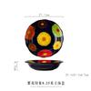 Hand painted plate Household ceramic plate Vegetable plate New deep plate Breakfast plate Fish plate Dumpling plate