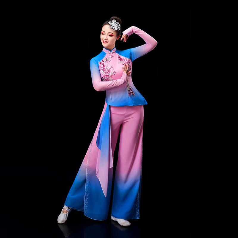 Women's Chinese Classical Dance Costume