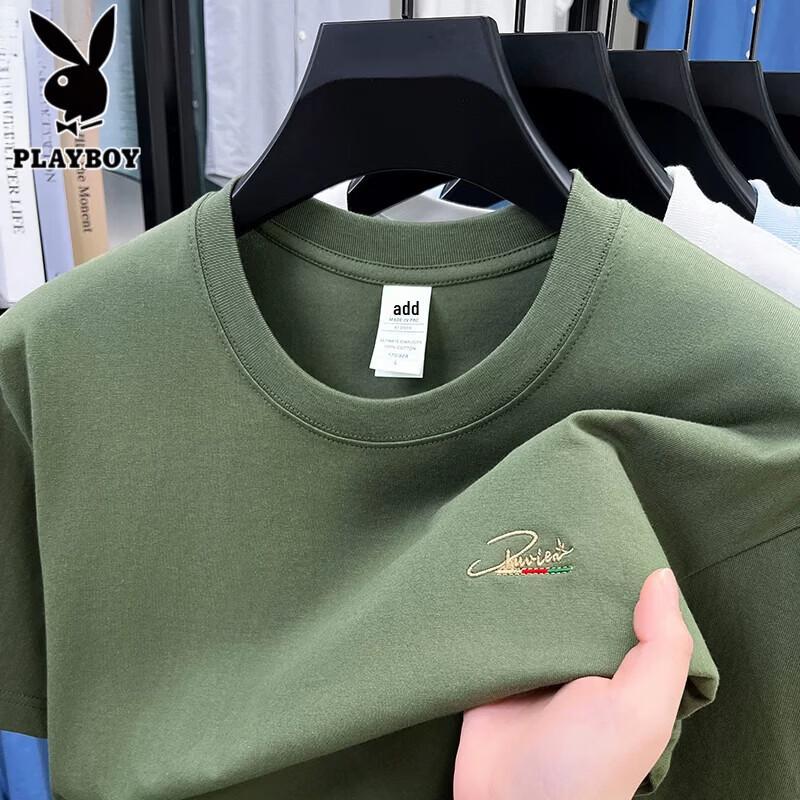 PLAYBOY Men's Pure Cotton Short Sleeve T-Shirt