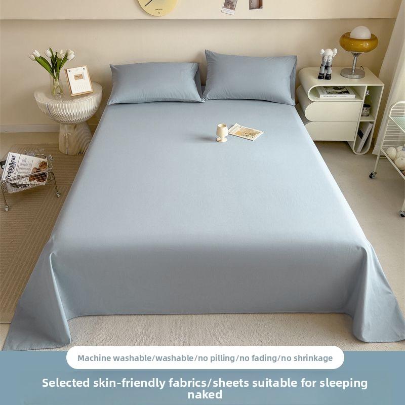 Thick Brushed Striped Bed Sheet Minimalist Solid Student Dormitory Single/Double 3Pcs Set