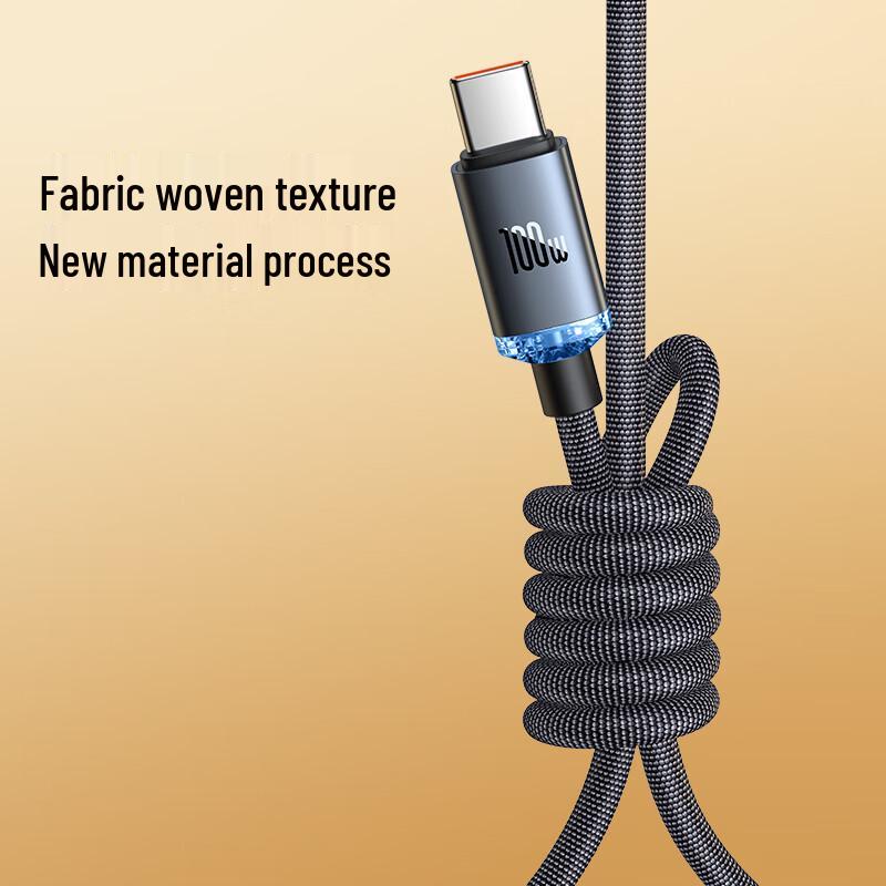 Baseus 100W 6A Super Fast Charging USB-A To Type-C Cable