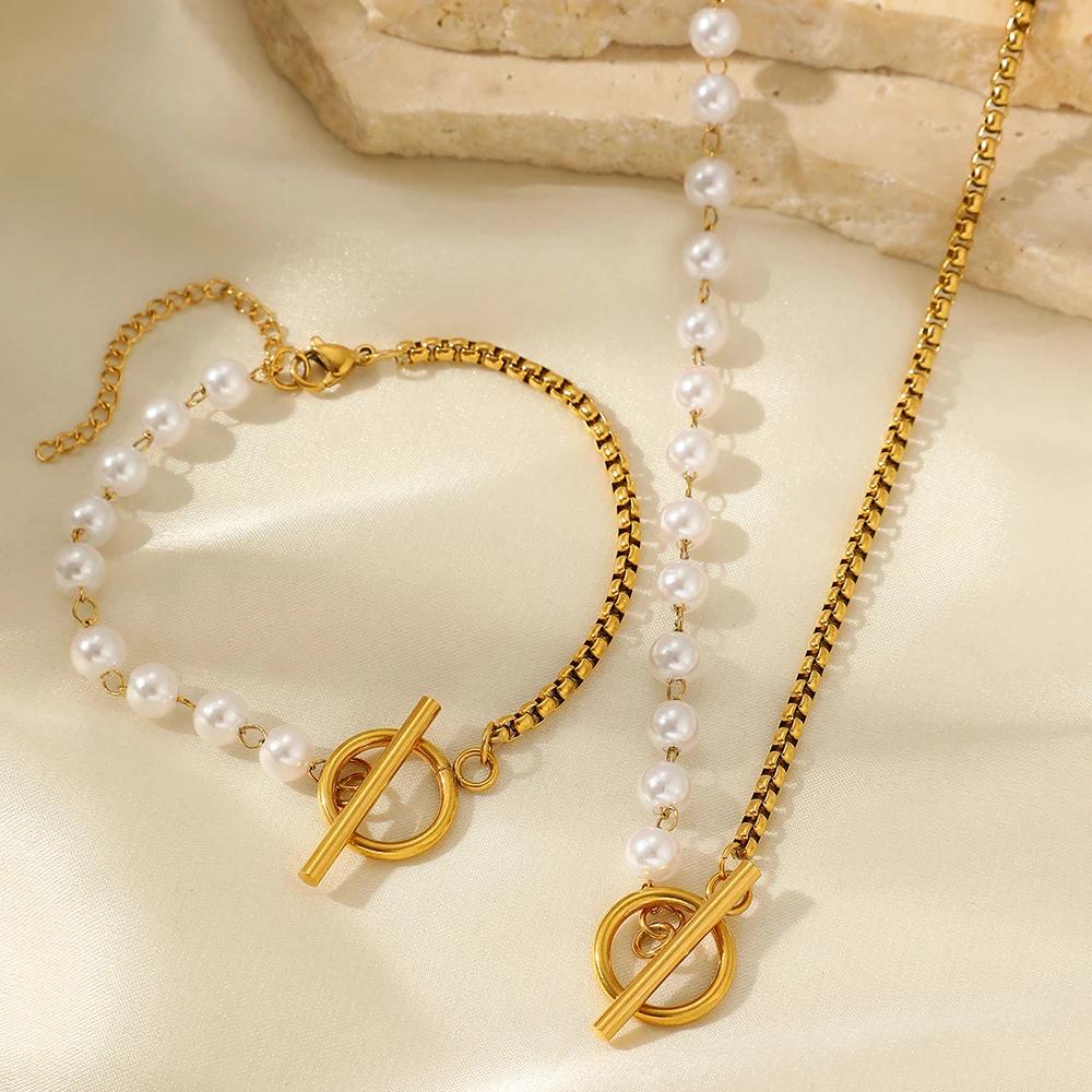 2Pcs Stainless Steel Jewelry Set Fashion Elegant Design Splicing Pearl Chain Light Luxury Pendant Jewelry Set For Women Jewelry
