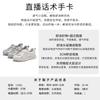 Mesh Dad Shoes Breathable German Training Shoes 2025 Summer New Fashion Casual Shoes Versatile and Comfortable Color Matching Forrest Gump Shoes