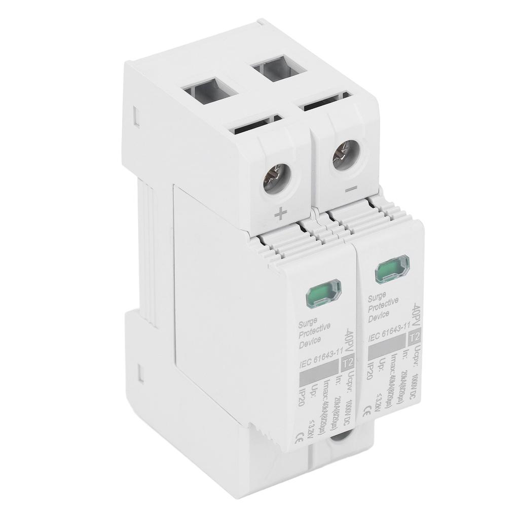Voltage Surge Arrester Device DC Photovoltaic 2P Surge Protective Device Lightning Protection Circui