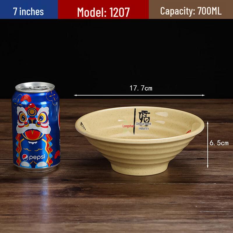

Chinese Melamine Noodle Bowl Set