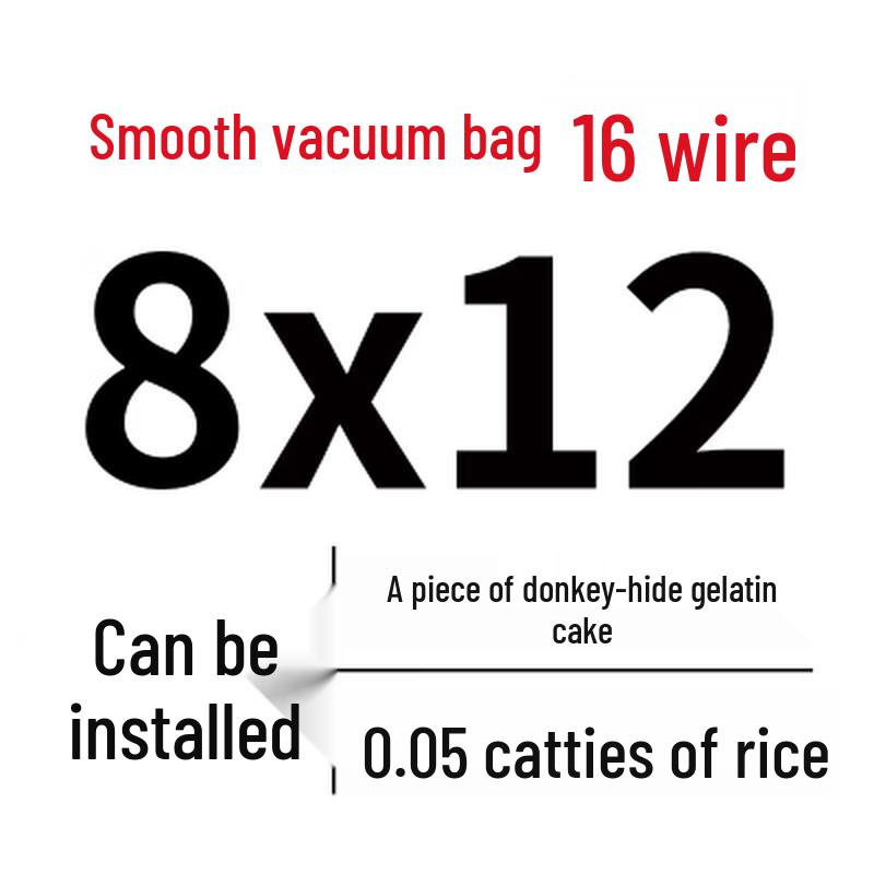 Shixun Commercial Vacuum & Fresh-keeping Bags