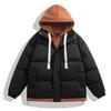Men's Hooded Faux Two-Piece Padded Jacket
