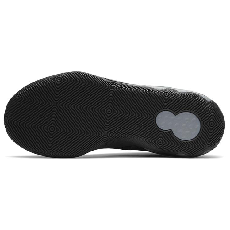 Новые Nike Renew Elevate Nbk Дымчато-серый CK2670-001