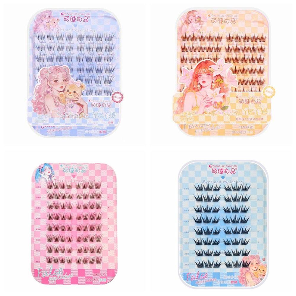 Sweet Adhesive False Eyelashes DIY Glue Free Fake Lashes  Grafting Lashes