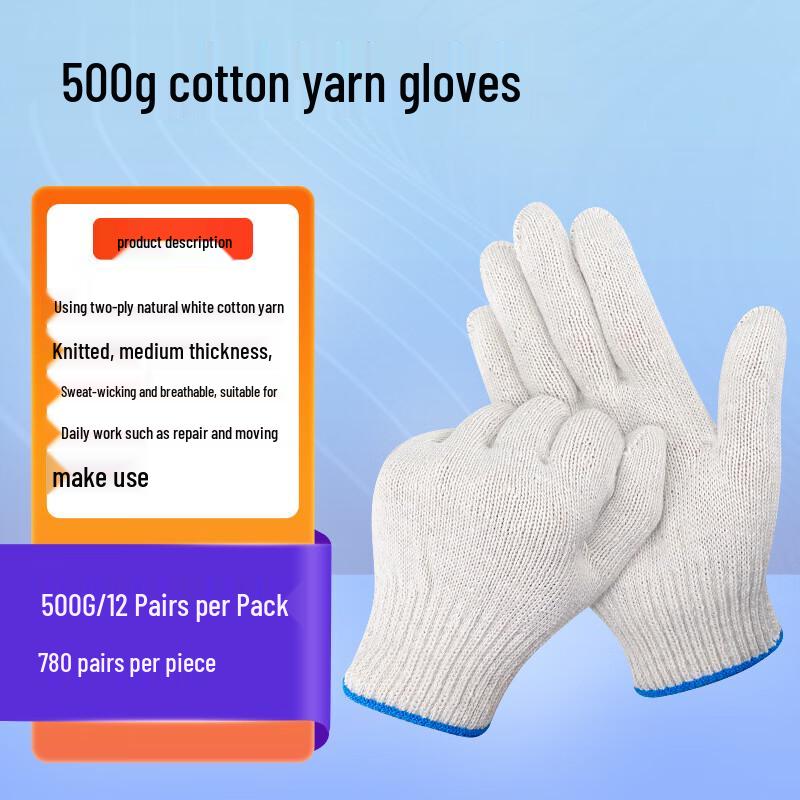 Tri-polar Cotton Safety Work Gloves
