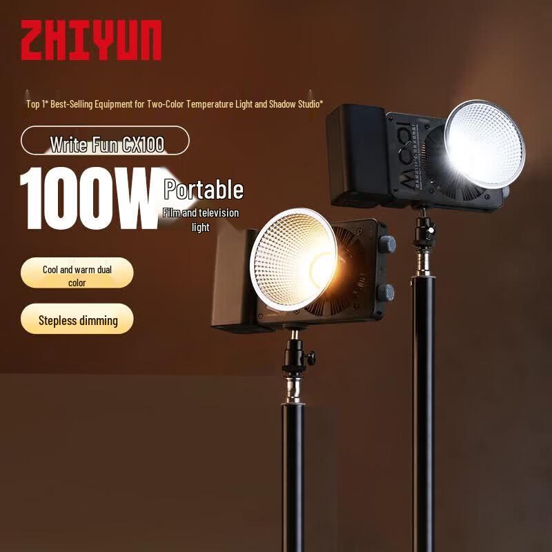 Zhiyun Xiexu CX100 100W Portable LED Bi-Color Fill Light