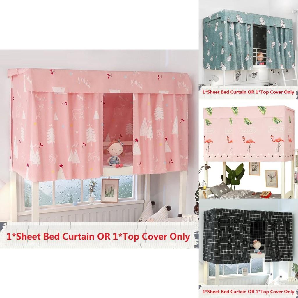 Functional Dormitory Bed Curtain Providing Stylish Mosquito Protection And Blackout Shading