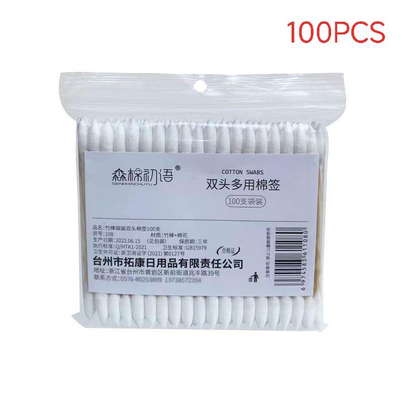 100/300/500 Stück Präzisionsspitze Haustier-Wattestäbchen Spitzkopf-Wattestäbchen Bambusstäbchen und doppelseitig für Outdoor-Make-up