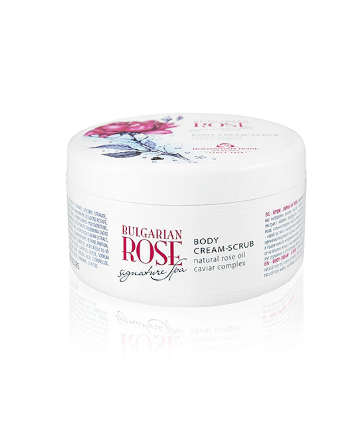 Rose Signature Spa Body Scrub 240ml