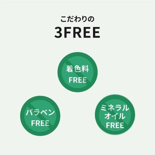 [NATURE REPUBLIC OFFICIAL] Nature Republic Mild & Moisture Aloe Big Toner 500ml Large Capacity Bacterial Lotion Thick Texture Genuine Korean Cosmetics