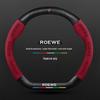 Universal Roewe Steering Wheel Cover: Fits i5, RX5 Plus, i6 Max, RX3, iMax8 for All Seasons