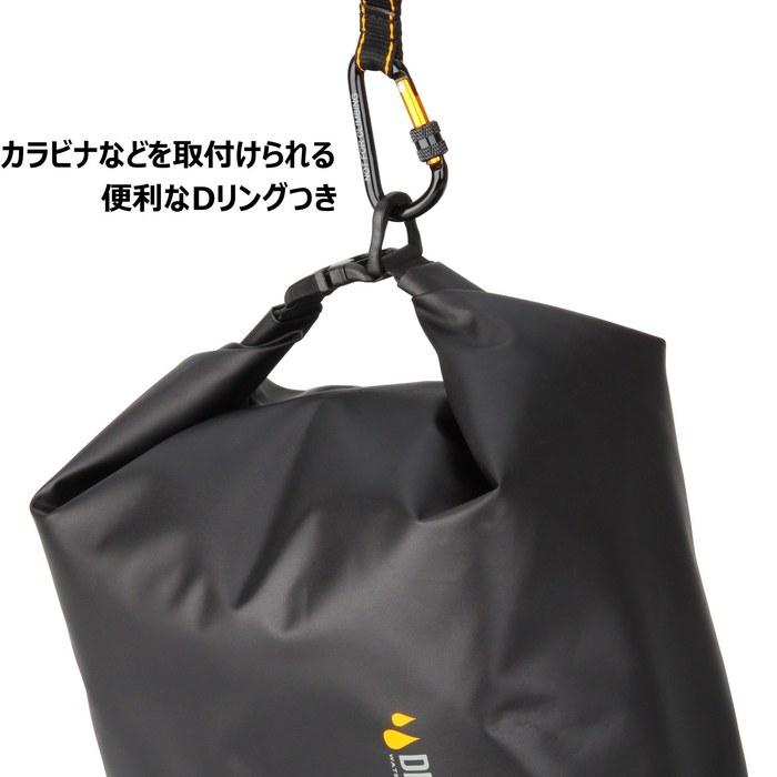 Hakuba Waterproof Inner Bag Dry Cushion Pouch W Size with Divider IPX4 Camera Bag SDCP-W Gray