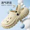 Fashion Men's 2025 New EVA One-piece Molded Comfortable Soft Soled Sandals for Outdoor Leisure Beach Shoes
