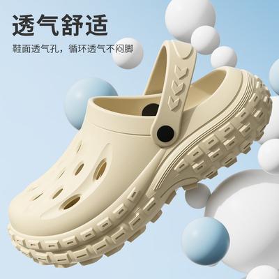 Mode Heren 2025 nieuwe EVA uit één stuk gegoten comfortabele zachte zool sandalen voor outdoor vrije tijd strandschoenen