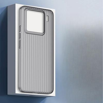 Geeignet für Xiaomi 15 Ultradünne PP Wellpappe Handyhülle, Matte Redmi Note14pro Sturzsichere Xiaomi 14U Schutzhülle