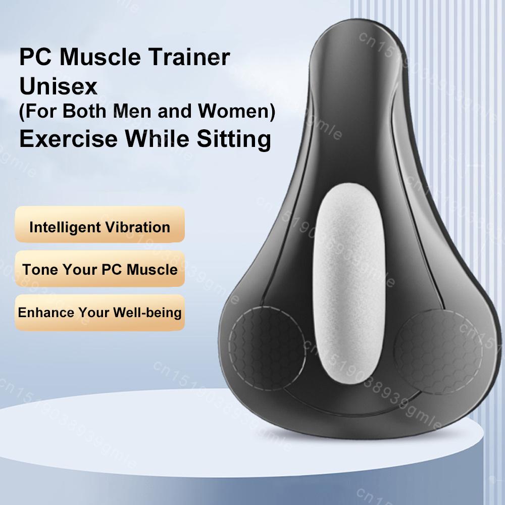 Pelvic Floor Exerciser Cushion Kegel Exerciser Repair Prostate Pelvic Floor Stimulator Floor Ergonomic Trainer Muscle Massager